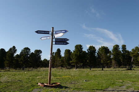 The Seminsky pass in the Altai Mountains. Western siberiaの写真素材