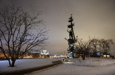 From the Moscow Park "Muzeon"の写真素材