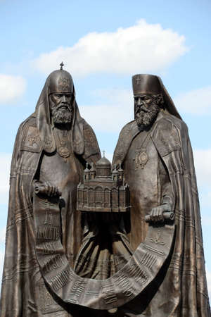 Monument "Reunion" at the Cathedral of Savior in Moscowの写真素材