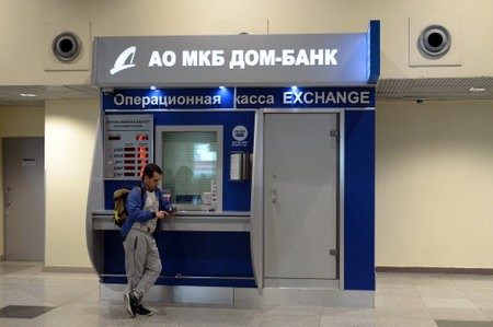 Currency exchange operating desk of the municipal commercial bank "DOM-BANK" 'at the international airport "Domodedovo"のeditorial素材