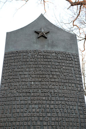 Monument to employees of the Crimean police who fell in the battles for the Motherland and in the line of dutyのeditorial素材
