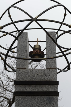 Monument to liquidators and victims of the Chernobyl disaster and other nuclear accidents in the Park named after Buzin in Sevastopolのeditorial素材
