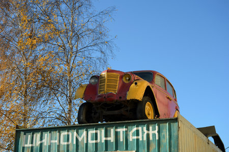 Old car "Moskvich-401" on 326 km of the Federal highway "Caspian". Ryazan regionのeditorial素材
