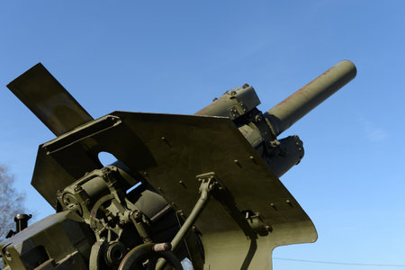 Exposition of artillery equipment from the great Patriotic war near the State Museum of defense of...