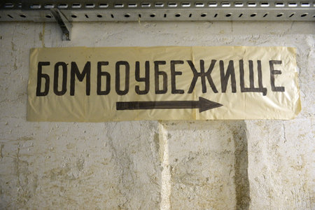Sign "bomb Shelter" on the wall of a house in Moscowのeditorial素材