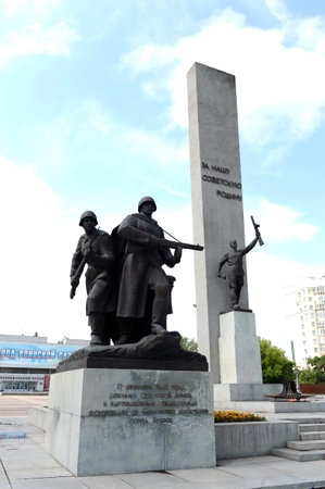 Monument to the soldiers of the Soviet army and partisans on the square in Bryanskのeditorial素材