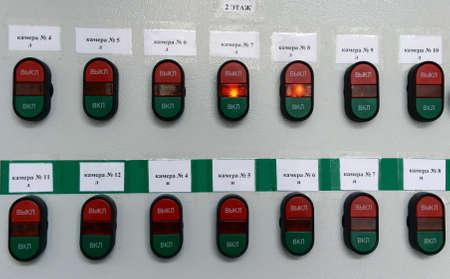 Buttons for monitoring surveillance in a Russian prison