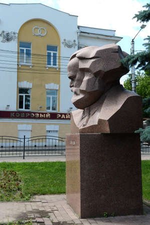 Monument to Karl Marx in Kalugaのeditorial素材
