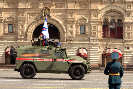 Russian multi-purpose armored car Tiger-M of the military police at the dress rehearsal of the...