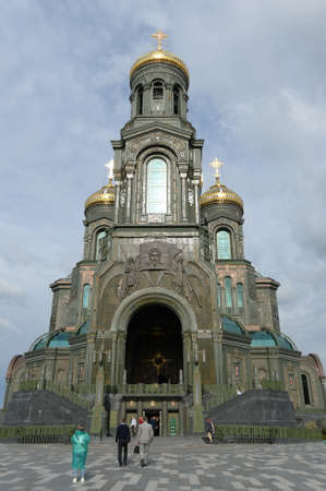 Russian Main temple of the Russian Armed Forces in the Park Patriot