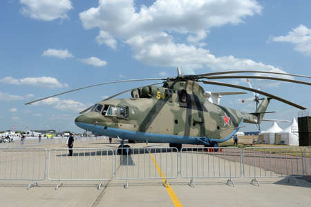 Russian heavy military transport helicopter Mil Mi-26 at the International Aviation and Space Salon...