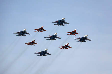 The formation of military aircraft Cuban diamond in the sky over Moscow during the dress rehearsal...