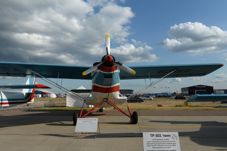 The TR - 301 twin aircraft at the MAKS-2021 International Aviation and Space Salon in Zhukovsky