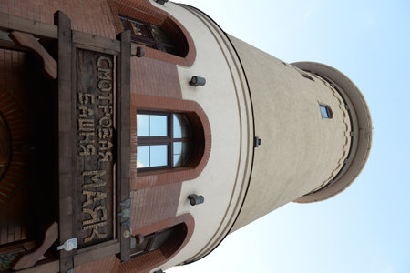 Observation tower - Lighthouse in the Historical-ethnographic and trade-craft complex "Fish village" in Kaliningradのeditorial素材