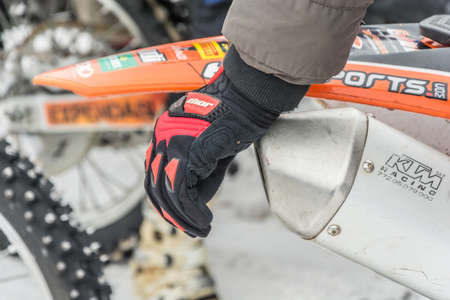 At the festival of Winter fun in Uglich 2015. Russia, Uglich, February 07.のeditorial素材