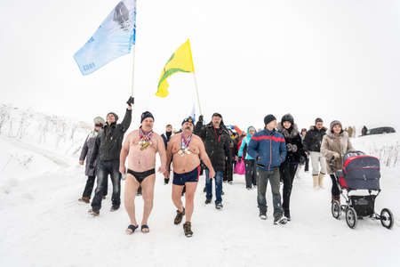 At the festival of Winter fun in Uglich 2015. Russia, Uglich, February 07.のeditorial素材