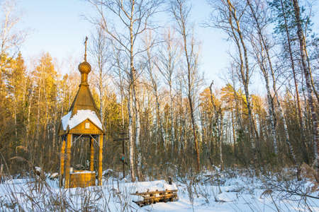 Holy spring of the mother of God joy of All who sorrow. The village Sobolevo, Teykovo district of Ivanovo oblast, Russia.の写真素材