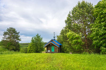 The chapel with a silver dome on the sacred source in honour of the icon of the mother of God Joy of All who sorrow Sharinsky district, Kostroma region, Russia.の写真素材