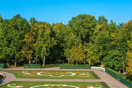 Peterhof, Russia - September 28, 2017: a Beautiful area of ??the Lower Park of Peterhof in the autumn Sunny day on 28 September 2017 in Peterhof, Russia.のeditorial素材