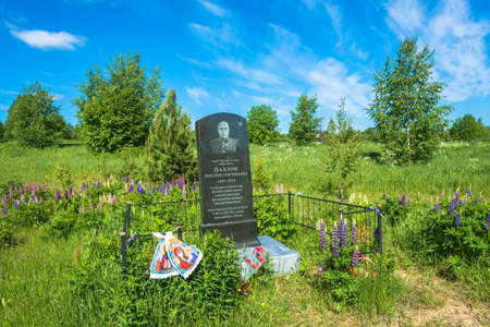 Pavlovo village, Kostroma region, Russia - June 25, 2017: The Monument to the Soviet Army General DG Pavlov from the countrymen, June 25, 2017 in the village of Pavlovo in Kostroma region, Russia.のeditorial素材