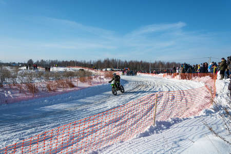 City of Uglich, Yaroslavl region, Russia - 10.02.2018: Motocross at the festival Winter fun in Uglich, 10.02.2018 in Uglich, Yaroslavl region, Russia.のeditorial素材