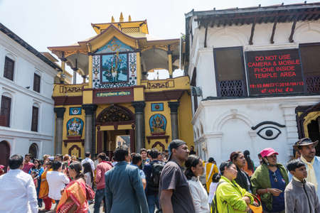 Kathmandu, Nepal - 04/04/2018: In the Pashupatinath Temple 13 April 2018, Kathmandu, Nepal.のeditorial素材