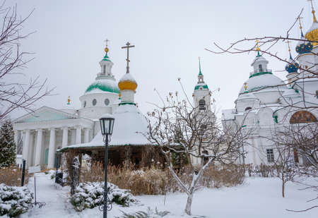 The Holy Spring of St. James of Rostov in the city of Rostov, Yaroslavl Region, Russia.
