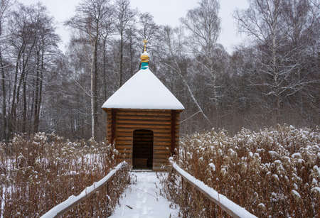 The Holy Spring of St. Petrovskoye, Rostovsky District, Yaroslavl Region, Russia.の写真素材