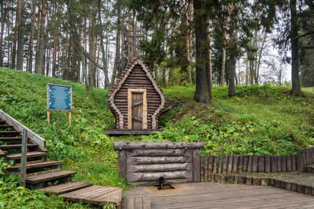 Sacred source Kukoboya, Pervomaisky district, Yaroslavl region, Russia.の写真素材