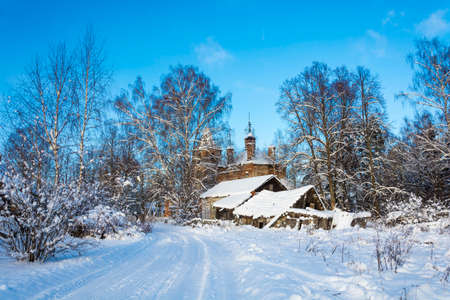 Beautiful winter landscape.の写真素材