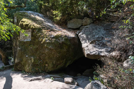 A grotto with the grave of a setter named Chemlek - the Vorontsovs favorite dog, Crimea.