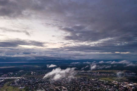 A bird's eye view of the city of Ivanovo with a beautiful sunset, Russia.