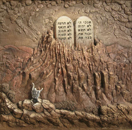 Religious orthodox Hebrew prays on behestの写真素材