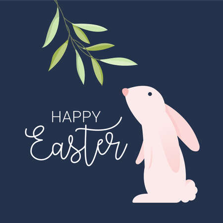 Easter rabbit, easter Bunny. Vector illustration.のイラスト素材