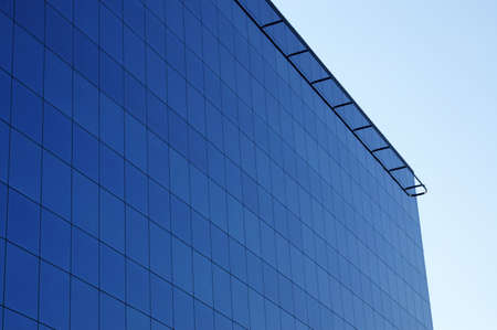 Modern Corporative building, detailed