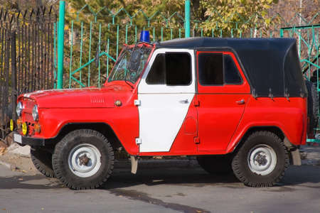 Russian Emergency Fire machine car