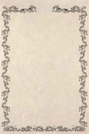 Karate, taekwondo, judo, kudo, hapkido, kempo certificate, diplom. Old vintage paper texture. High resolution.の写真素材