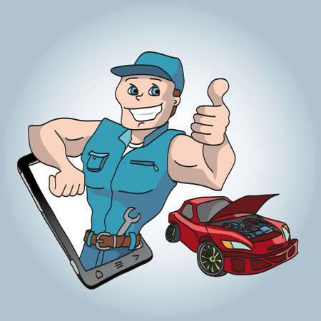 on-line serviceのイラスト素材