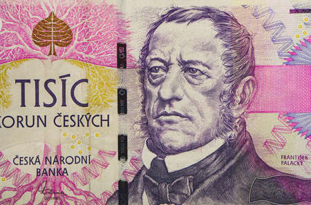 Czech republic currency koruna, banknote pattern background, close up. Photo depicts Czech cash shiny korun czk metal coins, close up, macro view.の写真素材