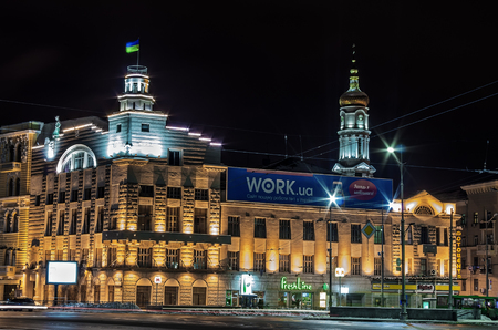 Night street in Kharkov - Konstitutsiiのeditorial素材