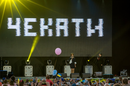 95 kvartal comes to Kramatorsk, Ukraine with new showのeditorial素材