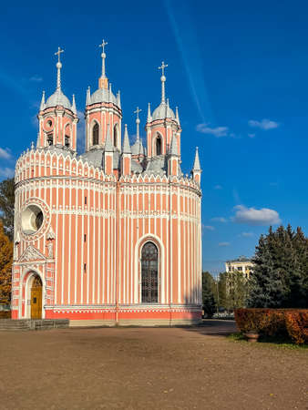 RUSSIA, SAINT-PETERBURG, OCTOBER 2021 Chesmen church. pink color, summer dayのeditorial素材