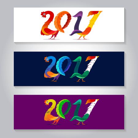 2017 word like china rooster symbol. Banner template design.のイラスト素材