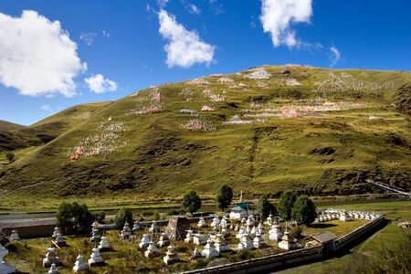 Day view of stupa at Tagong Sichuan Province Chinaの写真素材