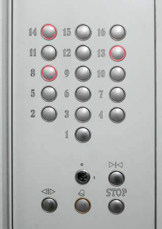 Closeup of a control panel with buttons in the lift cabin