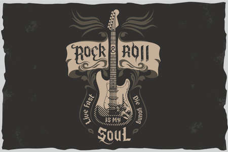 Rock and roll is my soulのイラスト素材