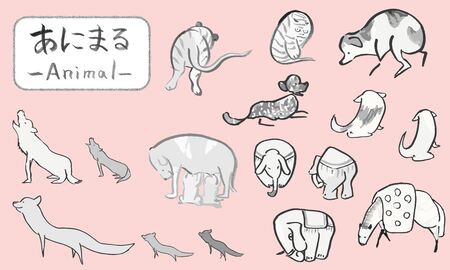 Hand drawn Japanese traditional cute animal illustrations written with a brushのイラスト素材