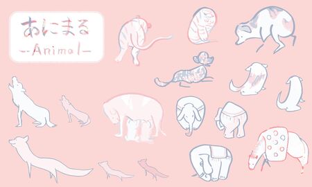 Hand drawn Japanese traditional cute animal illustrations written with a brushのイラスト素材