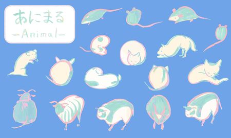 Hand drawn Japanese traditional cute animal illustrations written with a brushのイラスト素材