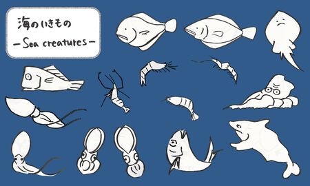 Hand drawn Japanese traditional sea creatures 
illustrations written with a brushのイラスト素材